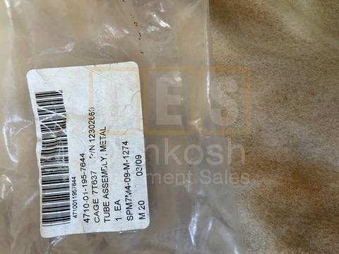 Transmission Tube Assembly (Allison)